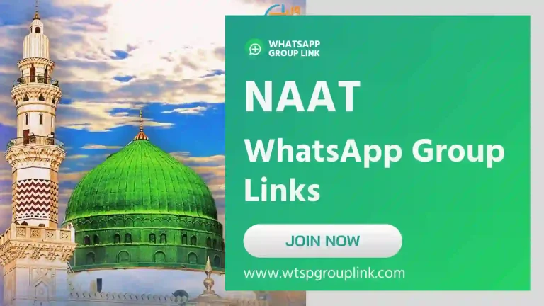 Naat WhatsApp Group Links